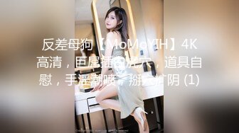 高中女生想用精液浸泡内裤。 打手枪与最好的视图