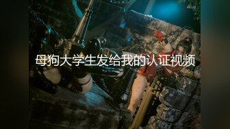 [MP4/1.47G]2024-1-19酒店偷拍 青涩情侣毫无技巧全是感情最后被干懵了