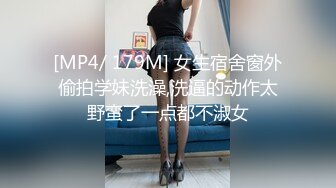 被強操的蛇喰夢子，極品雪肌和豐滿巨乳好想射她全身… (系列哥)