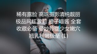 [MP4/ 2.32G] 身材丰满的女主管套路新来的男技师如何能让女客人满意的私密护理秘诀