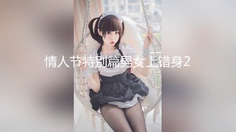 DB-015 淫荡幻想撸撸杯尻成女神 渡边传媒 x 麻豆传媒映画