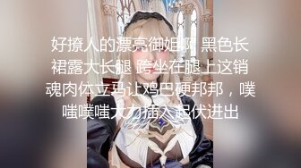 《台湾情侣泄密》被三万人追踪的大奶人妻私密视频大揭秘 (2)