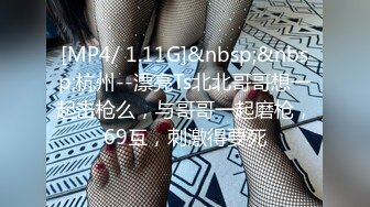 清纯甜美系女主播【粘黏黏-琳MM】紫薇特写掰穴，颜值超高【67V】 (7)