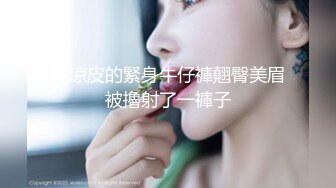 【新片速遞】一脸呆萌18双马尾小萝莉 ，娇小身材白嫩贫乳 ，撩起睡衣扭动屁股，掰开紧致小嫩穴 ，超近特写揉搓 ，里面已经很湿[935MB/MP4/02:12:07]