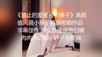 无锡小妹妹