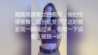 绿帽老公找单男一起3P白嫩的媳妇完美露脸