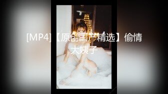 [MP4/989MB]麻豆傳媒映畫最新出品情色節目 一擼向西EP1 完整版