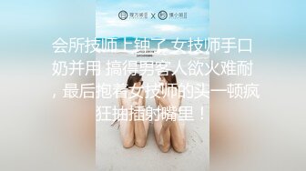 ★☆✅最新宇宙母子乱L后续1✅★☆捆绑强上大长腿巨乳妈妈，瑜伽舞蹈老师跳舞强插B，附生活照1个月内容8文件夹