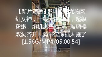 国产麻豆AV 麻豆US LAA0038 激情性爱的学习历程 Sophip Leone