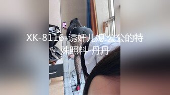 韩国女团员【minarocket】各种玩穴自慰-熟练骑乘~道具自慰 【82V】 (18)