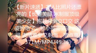 ✿可爱白丝女仆娘✿纯欲超清纯的19岁美少女萝莉，干净白嫩白虎美穴 筷子般的美腿，各种紫薇 逼粉奶大人形小母狗