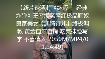 ✿重磅1v1:网红级美女饱饱一对一, 身材顶级 无毛白虎 有对白