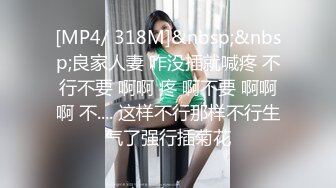 私人訂制 魚子醬 婀娜動人身段極致嫵媚 迷人的麗質 曼妙苗條身姿明艷動人[79P/823M]