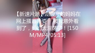 【新片速遞 】♈ ♈ ♈小年轻真懂博眼球，【一口吃掉你】，满18一个月嫩妹，掰弄嫩穴~小哥操菊，精彩拉屎画面♈ ♈ ♈[2090MB/MP4/05:19:12]