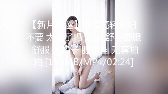 大长腿清纯反差小姐姐〖Cola酱〗你的白丝女友上线了，来吧，都射给我~小狗只配被打桩 大鸡巴塞满小母狗的骚逼