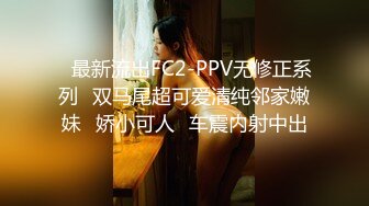 【新片速遞】滥情多水的淫娃小少妇，露脸颜值高温柔的给大哥舔鸡巴吸蛋蛋，口活超棒激情上位样子好骚，让大哥后入射骚穴[486MB/MP4/42:23]