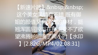 【新片速遞】&nbsp;&nbsp;✨【臀控狂喜】韩国BBW巨乳肥尻模特「realassbunny」OF大尺度私拍 男人的极品后入炮架子【第三弹】[5G/MP4/1:55:49]