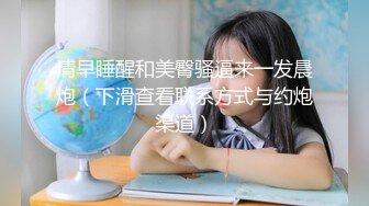 萝莉大奶美眉 啊不要 你好骚 为什么开始要拒绝 太吓人了哥哥操好爽鸭 身材娇小被小哥强推无套