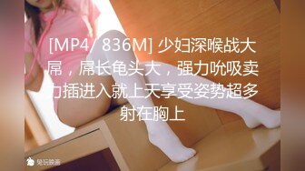 【内衣秀2】珍藏经典 超透内衣 漏毛算个啥 直接漏鲍鱼（下） (2)