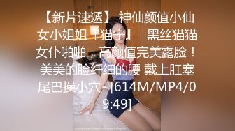 MPG-0135漂亮看护的肉穴治疗