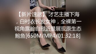 连体黑丝袜扭腰摆臀，沙发上跪着后入，直接射嘴里