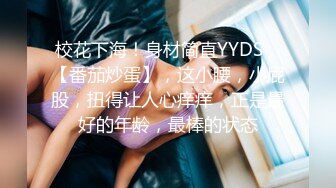 (麻豆傳媒)(mcy-0248)(20231021)囚犯用雞巴賄賂騷女警-蘇語棠