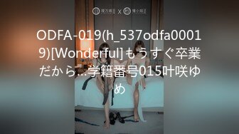 [MP4/ 1.41G] 顶级G乳丰臀女神上海西西强势回归，无套啪啪，按头深喉插到吐