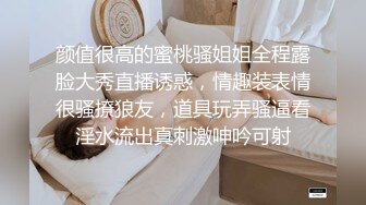 [2DF2]出品米砂首部监制av【成人展抽插体验摊】知名女优在人群中被火车便当到高潮 [MP4/238MB][BT种子]