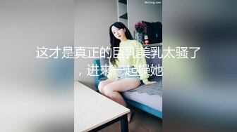 ❤️❤️推特大学生嫩妹 云朵有点甜 身材超棒嫩妹，专业舞蹈动感摇摆！定制裸舞5 高差体操服嗨歌舞 (1)