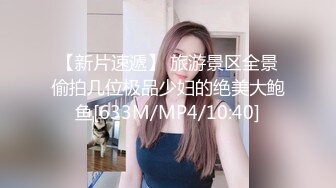 TT-005-F罩杯性感巨乳DJ-孟若羽