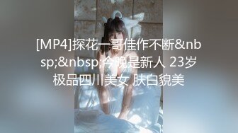 十月4k高清美食城女厕TP（19）[某房原版]