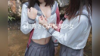 ASFB-040 [无码破解]有村千佳 BEST 4時間 The free bitch is back