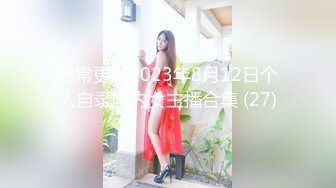 FC2-PPV-4001401 顔出し解禁！ごっくん＆中出し 唇プルプルJ●が『彼氏より気持ち良い』『イッてるイッてる』と乱れちゃうので彼氏に代わって鬼イカせからの仲良くシャワー (2)