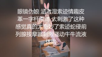 JDYP026.小影.女销售的第二工作.精东影业