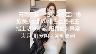 性感浪叫的女人