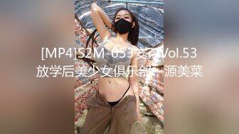 后入小媳妇儿