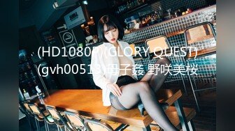 [MP4/430m] 顶级极品巨乳超模女神-梦儿 唯美订制-酒吧性爱缘 高挑长腿模特 美乳黑丝『店长推薦』