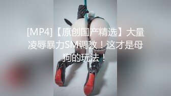 【国产AV首发❤️星耀】辣椒传媒新品发布HPP-31