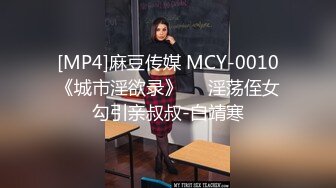 [MP4/ 560M] 绝佳尻尻素材 女大生Vina 172cm 长腿巨乳可爱女友系极致性感诱惑