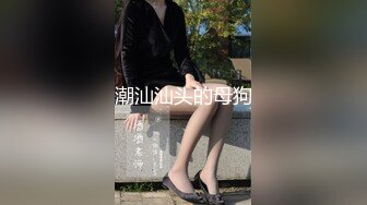 耐日的嫂子