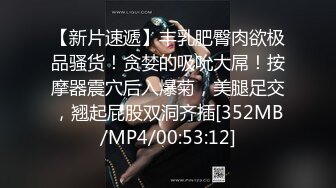 [MP4]STP31496 起点传媒 性视界传媒 XSJTC11 操爆我的高中老师 羽芮(坏坏 林沁儿 芳情) VIP0600