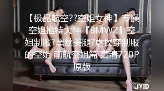 国产TS系列超美妖妖阿冉可爱黑丝情趣口直男_乳头挑逗骑乘大力后入顶的好深