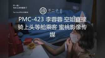 国产精品 反差泄密《极品露脸☀️援交美女》身材苗条不交男友反差高材生【小雅】约炮金主无毛B阴户超美内射全程露脸