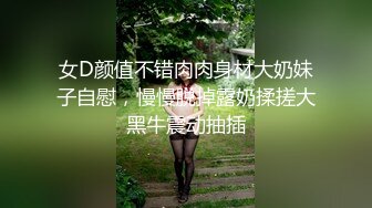 公园尾随粉色高跟妹子，想不到私处也是绝世粉嫩逼