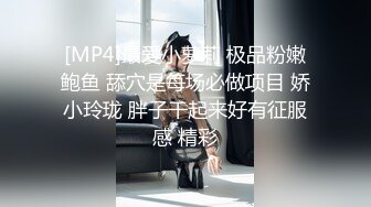 某师范大学英语老师离异大奶少妇与外教厮混到一起出租房做爱自拍后推式一对大乳房乱蹦达爽完还给按摩