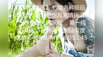 《顶级网红☀️精品》露脸才是王道！短发气质美女网红大波反差女神【婴儿套娃】最新订阅