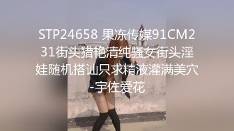 [MP4/ 1.54G] 无套啪啪操颜值婊超卖力活吃屌，大屌把骚穴塞的满满真舒服传教撸射在胸上