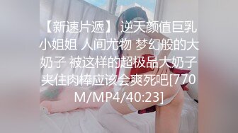 【全網精品福利】✨Onlyfans泰國綠帽情侶『magarity』OF雙穴齊下私拍 男友綠帽視角拍攝女友和白人大 (4)