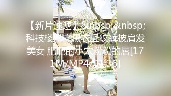 [MP4/767M]&nbsp;&nbsp;黑丝美女丰臀美穴『月儿』性瘾强 主动骑乘无套大屌直顶花芯