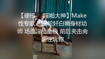 [MP4/1.4G]大陸AV劇作：真實拍攝計劃 女優外拍性感寫真遇到突發情況被迫獻身與猛男互舔站立後入頂肏 720p